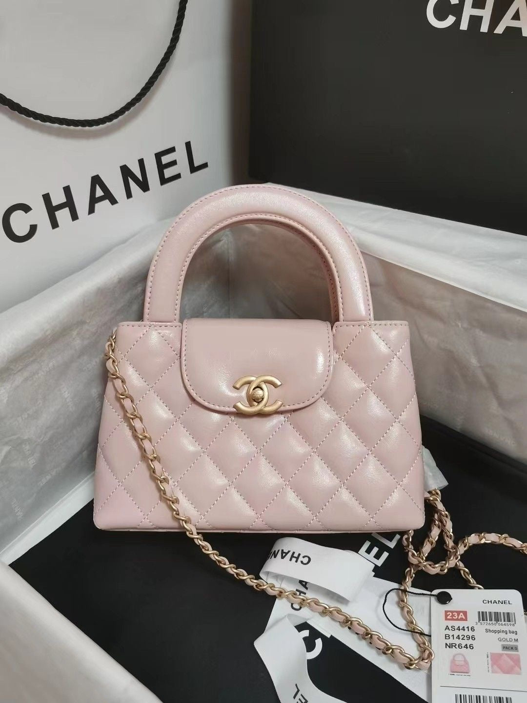 CHANEL Kelly with Brand Box - Same as Original