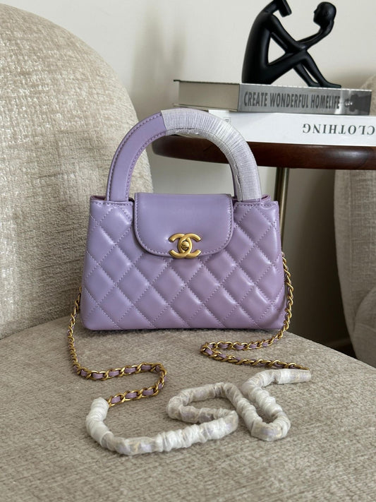 CHANEL Kelly with Brand Box - Same as Original