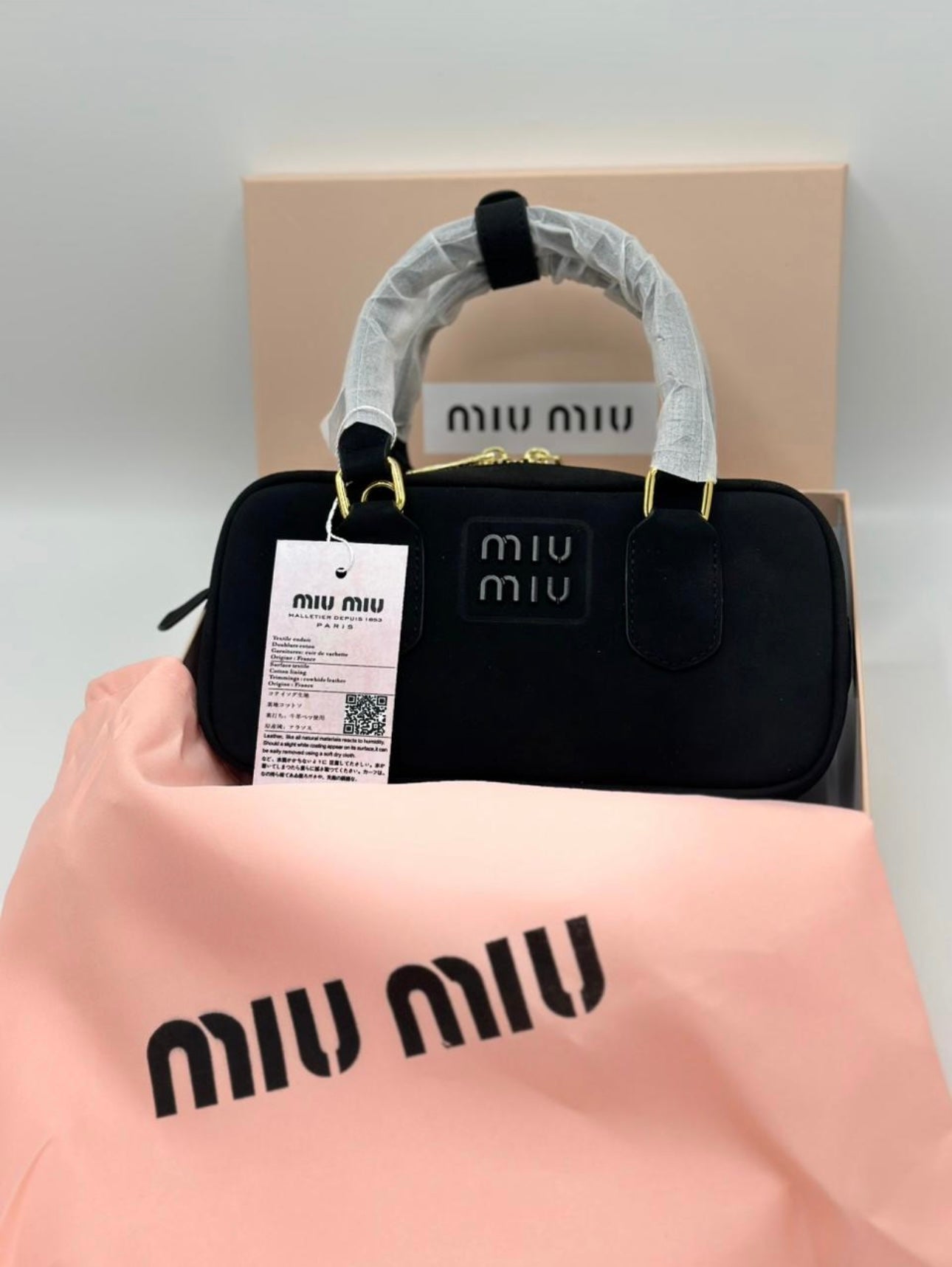 Miu Miu with Brand Box